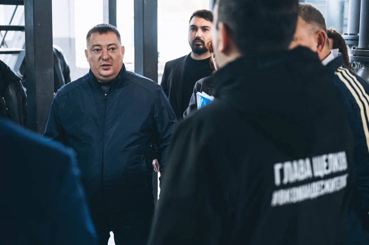 Администрация
