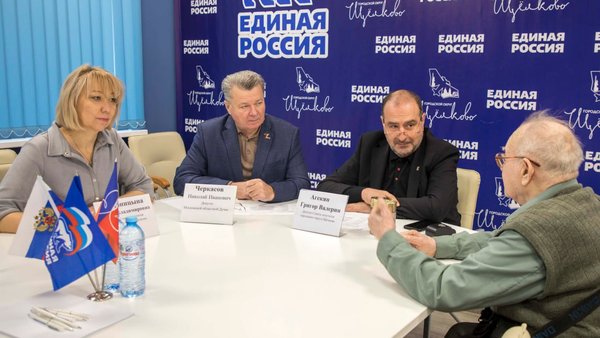 Агекян прием