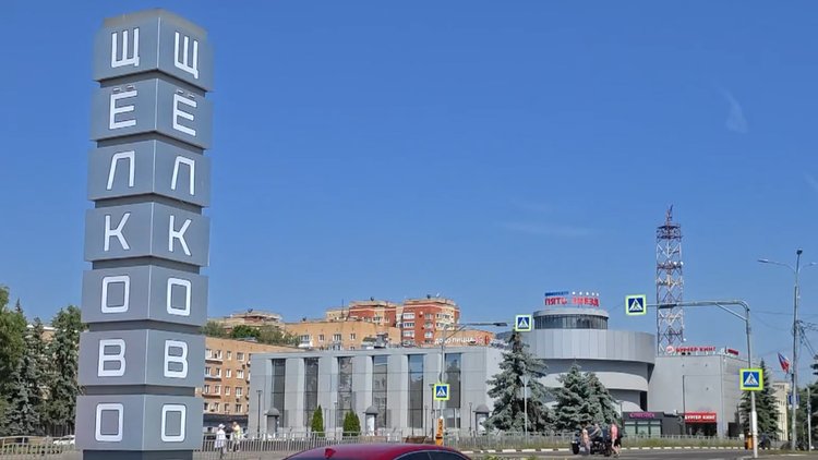 Аврора 3