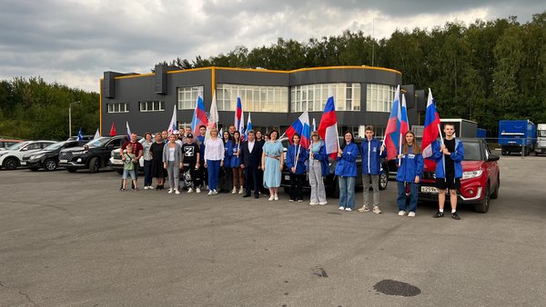«Единая Россия» организовала автопробег ко Дню флага в Щёлкове