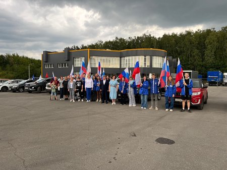 «Единая Россия» организовала автопробег ко Дню флага в Щёлкове