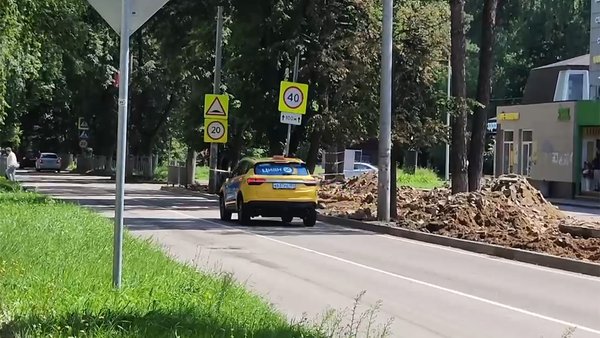 Баранова