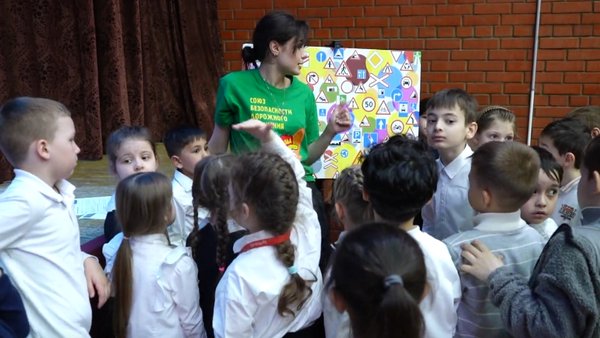 Безопасность ДД