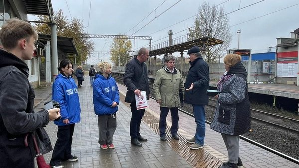 Безопасные дороги1
