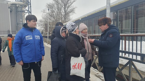 Безопасные дороги