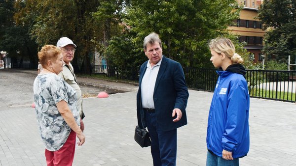 Безопасные дороги