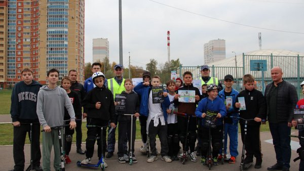 Безопасные дороги