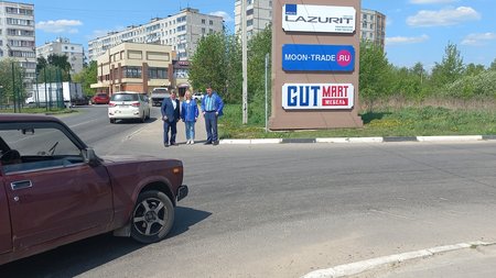 Депутаты «Единой России» провели мониторинг пешеходной зоны в Щёлкове