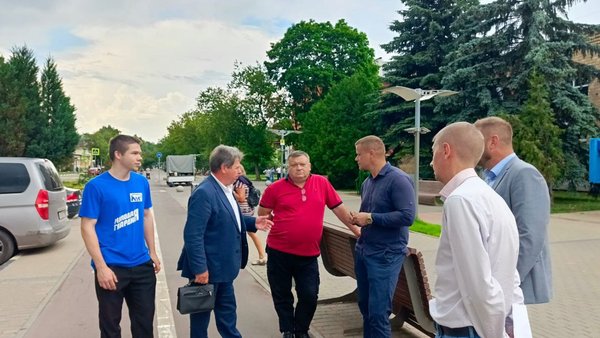 Безопасные дороги
