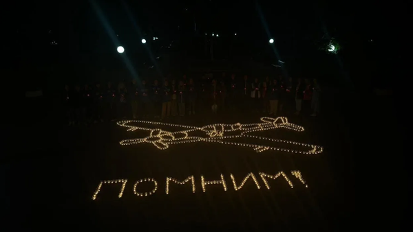 Безымянный