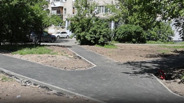 Благ