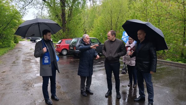 Благоустройство комсомольская а