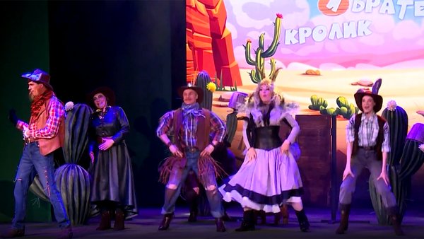 Братец кролик