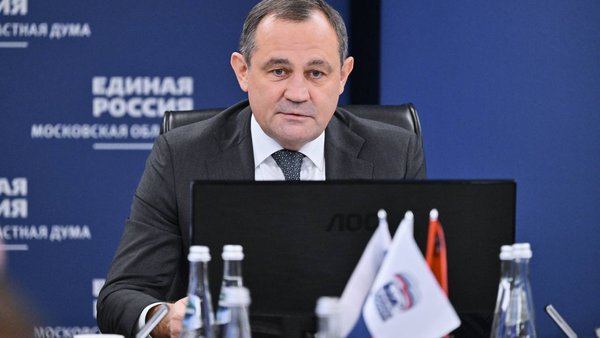 Брынцалов