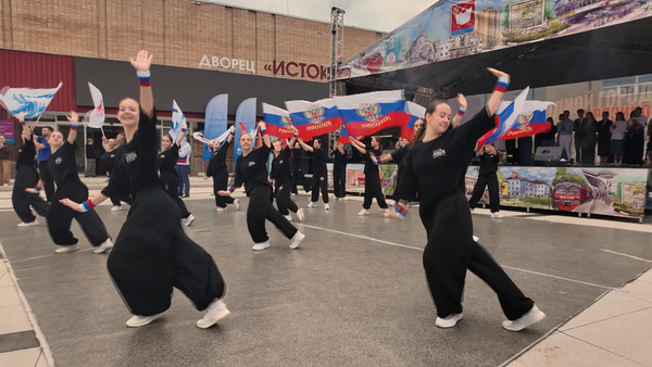 День молодежи во Фрязине