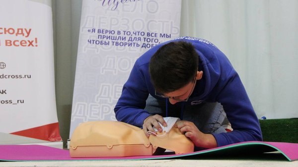 День первой медицинской помощи