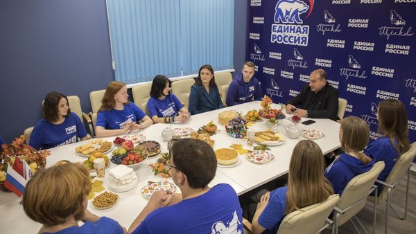 День рождения МГЕР