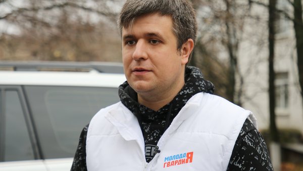 День волонтера МО_поздравление