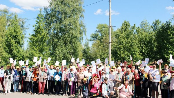 День здорового образа жизни