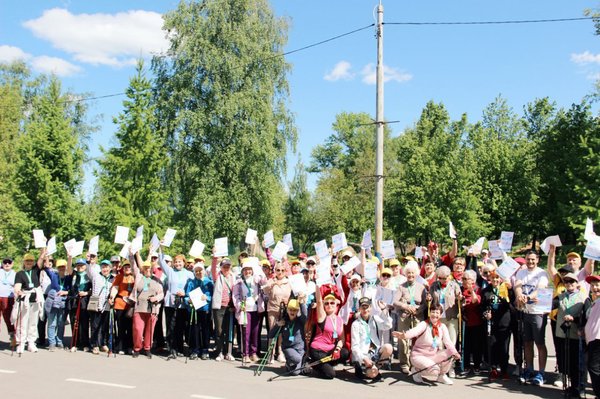 День здорового образа жизни