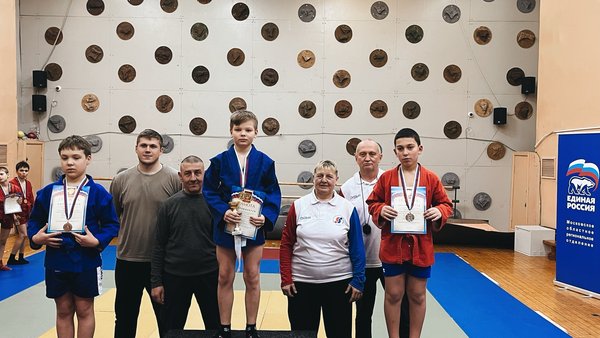 Детский спорт