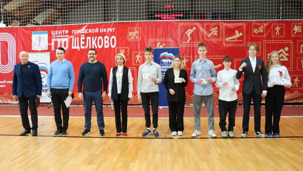 Сторонники «Единой России» выступили организаторами соревнований