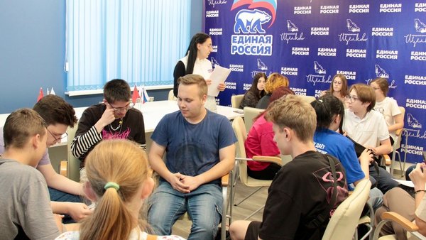 Другой университет