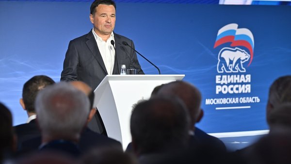 Подмосковная «Единая Россия» выдвинет Андрея Воробьёва кандидатом на предстоящих выборах Губернатора Московской области