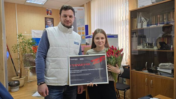 «Единая Россия» Щелково поблагодарила неравнодушных жителей за помощь фронту