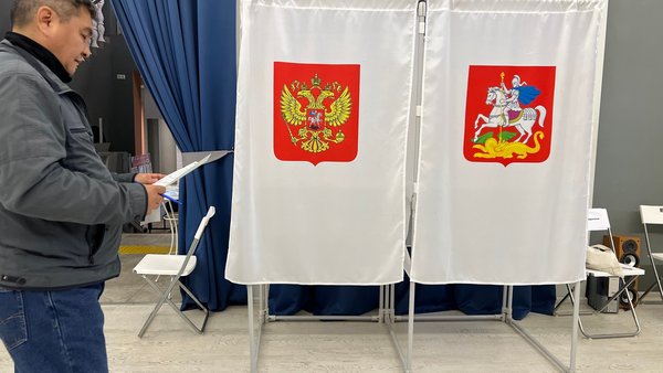 «Единая Россия» завершила обучение наблюдателей для работы на избирательных участках на выборах в Подмосковье