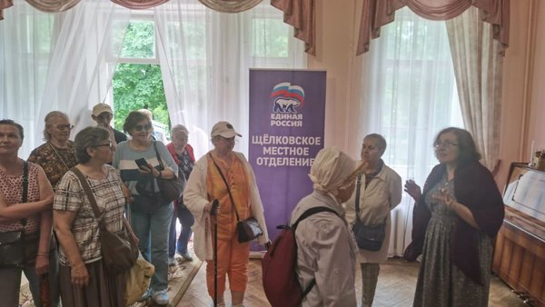 Экскурсионная программа по усадьбе Фряново