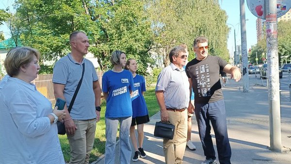 Депутаты провели мониторинг пешеходной зоны у образовательного учреждения