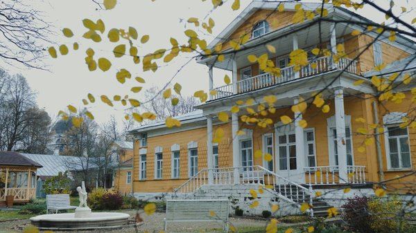 Усадьба Фряново