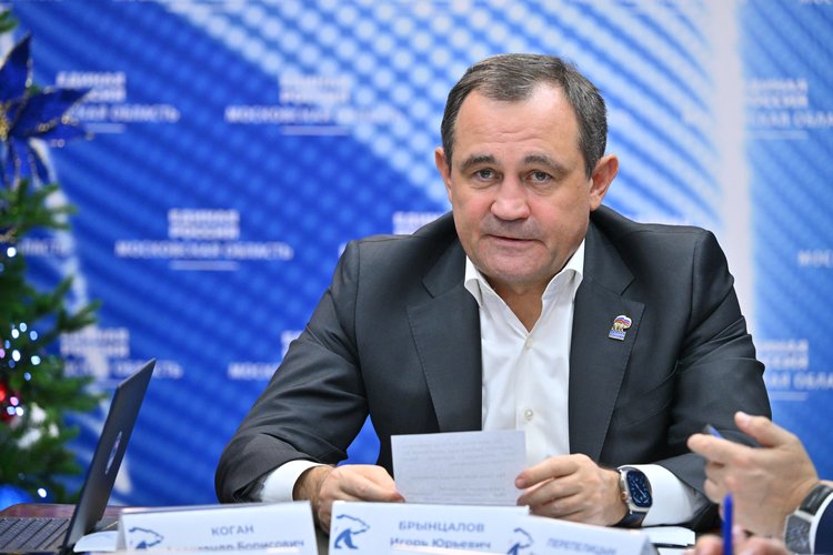 Федтема 2 (МОД)