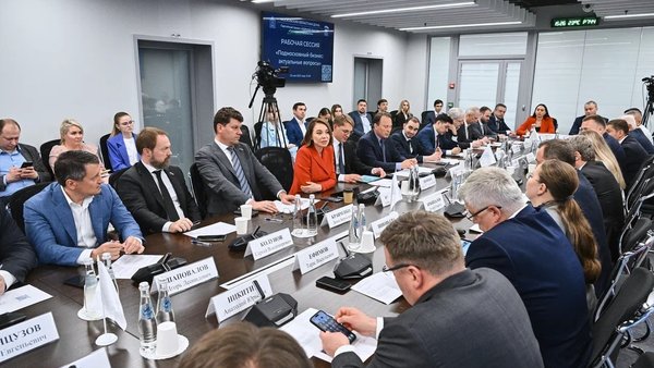 В Подмосковье прошел круглый стол «Подмосковный бизнес: актуальные вопросы»