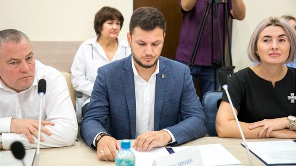 Фракция
