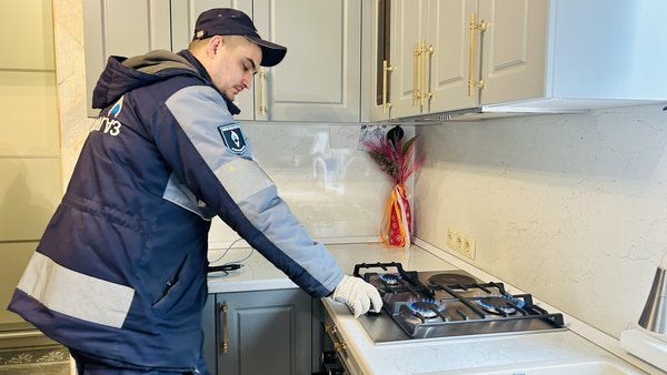 Газ