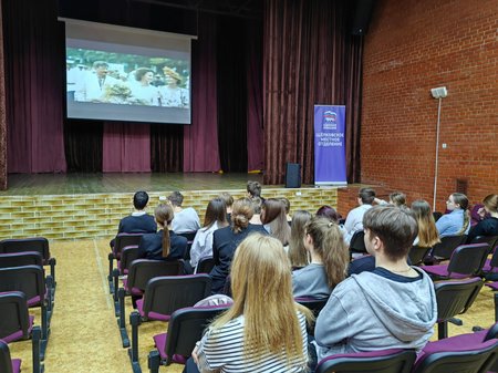 Фильм «Матч» показали ученикам щелковской школы