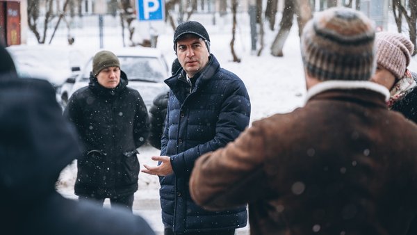 Городская среда
