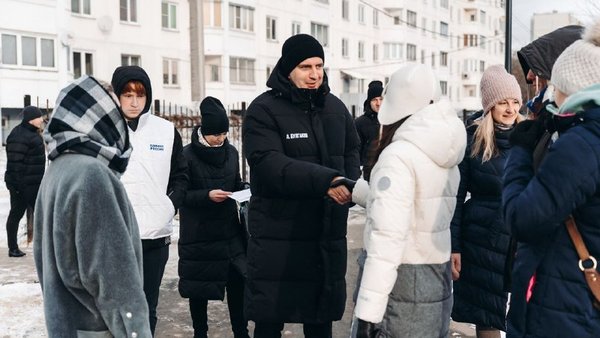 Городская среда