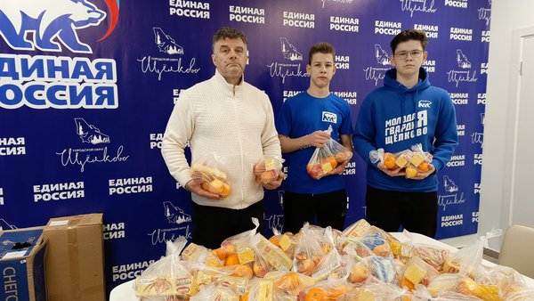 Госпиталь Мандрыко