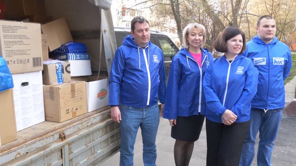 Щёлковское отделение партии «Единая Россия» провело благотворительную акцию по сбору гуманитарной помощи для Донбасса.