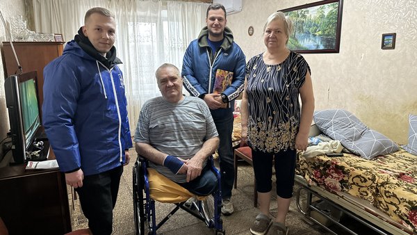 Гумпомощь