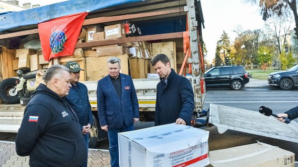 Гумпомощь