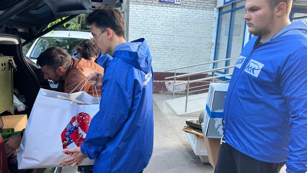 Гупомощь_сентябрь