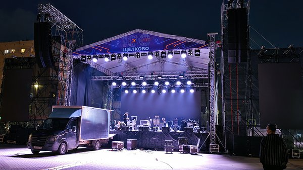 IMG_20250822_203927
