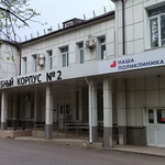 IMG_20260508_132157