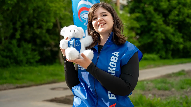 IMG_20260529_160521