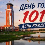 IMG_20260829_094901