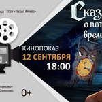 IMG_20260912_071140